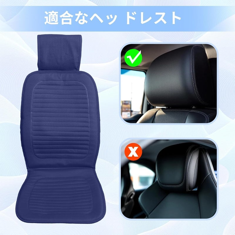 Universal Cotton Linen Car Seat Cover, Airbag-Safe Seat Protector for SUV/Sedan, Anti-Slip & Breathable Design, Easy-Clean Interior, Linen Car Four Season Cushion Front Single Seat(Blue) - Image 2