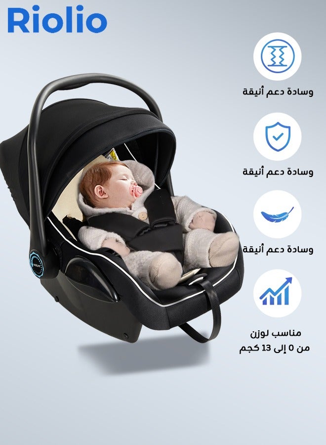 ريوليو كرسي سيارة للرضع وحديثي الولادة مع ISOFIX أو حزام أمان – مقعد أطفال قابل للحمل وآمن للسفر – دعم للرأس ومناسب للمواليد الجدد - Image 1