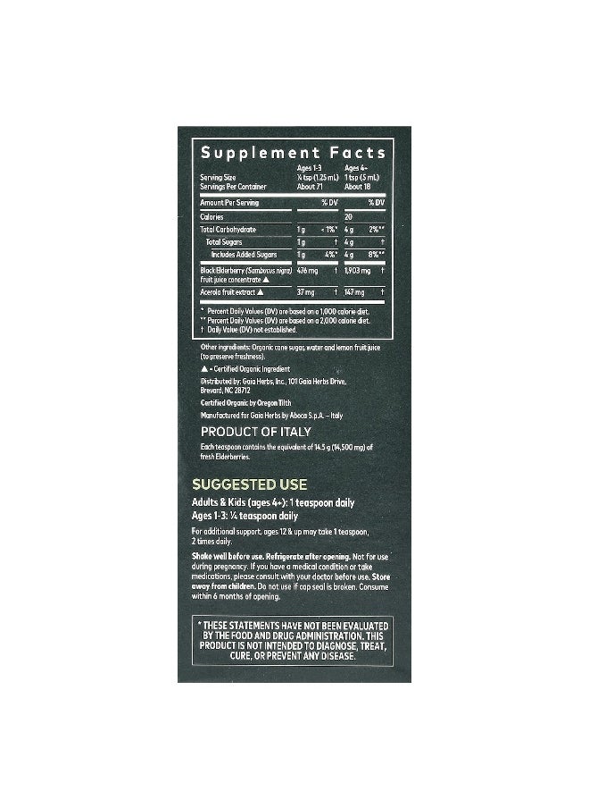 Gaia Herbs - Gaia Herbs, Black Elderberry Syrup, Immune Support, 3 fl oz (89 ml) - Image 1