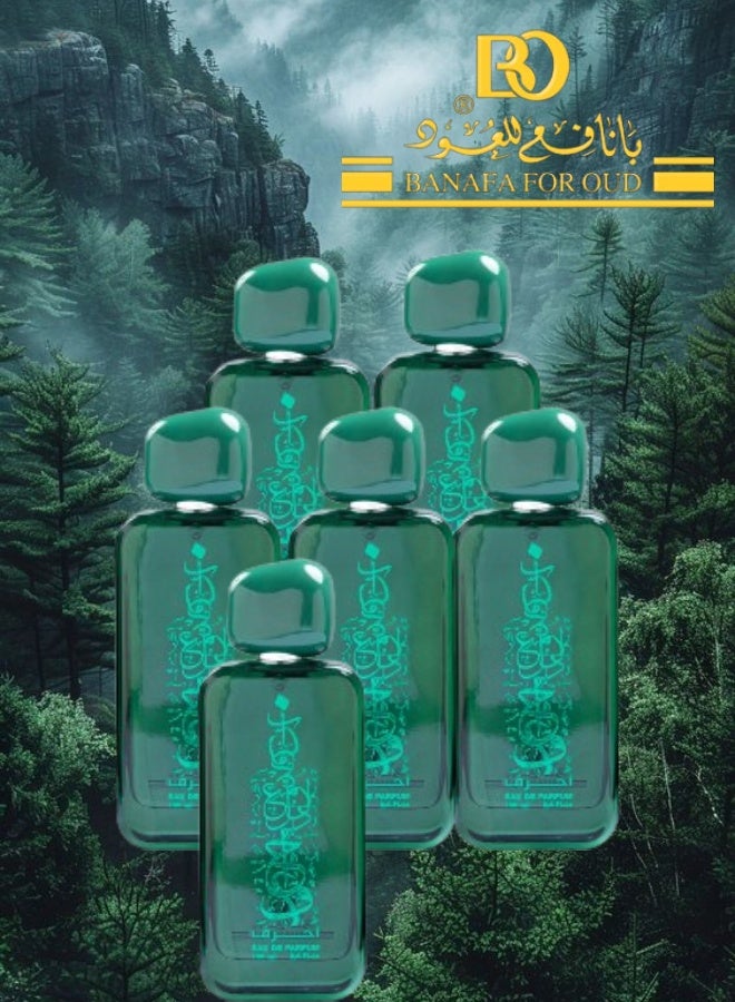 Banafa 6 Pieces Ahruf Green Perfume 100ML - Image 1