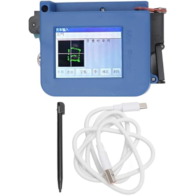 MINI HANDHELD INKJET PRINTER, 600DPI CODING MACHINE WITH 2.4IN, ADJUSTABLE PRINTING HEIGHT, INDUSTRIAL CHIP WITH STORAGE FUNCTION, FOR BAG, BOTTLE, CURVED ETC - Image 1