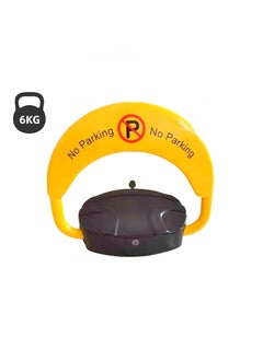 Intelligent Remote Control Parking Lock with Collision Alarm, 6 kg, Parking Barrier, Cylindrical Lock, Double Lock Design to Prevent Others from Occupying the Parking Space