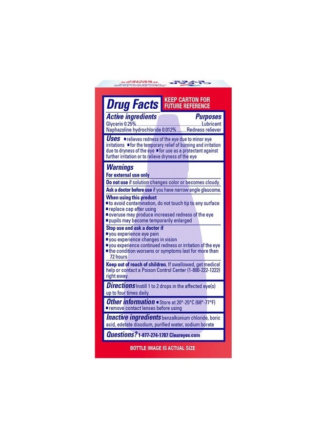 Clear Eyes قطرات العين لتخفيف احمرار العين، 1.0 أونصة سائلة، عبوة من 3 - Image 5