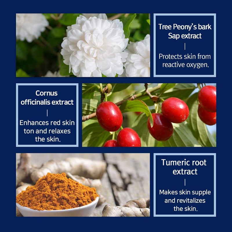 Pyunkang Yul PKY Intensive Repair Cream - Ceramide Moisturizer for Dry Skin with Shea Butter & Macadamia Oil, 1.7 Fl. Oz - Image 5