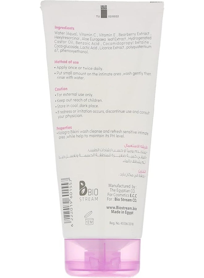 Kolagra Bikini Whitening Wash Vit C 200 ml - Image 3