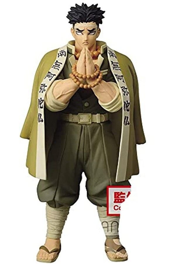 Banpresto - Demon Slayer Gyomei Himejima Figure - Image 1