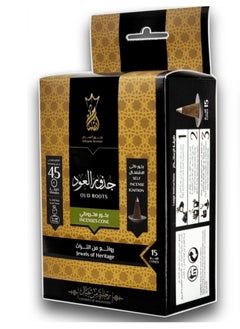Ansaam Incenses Ansam Pyramid Incense - 15 cones in each package (Oud Root) 