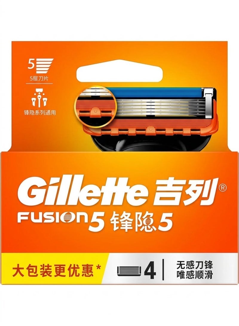 Gillette Fusion5 Men's Razor Blade Refills, 4 Count - Image 2