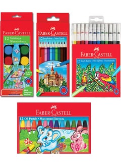 Faber Castell Painting Set of 4 - FABERSET001
