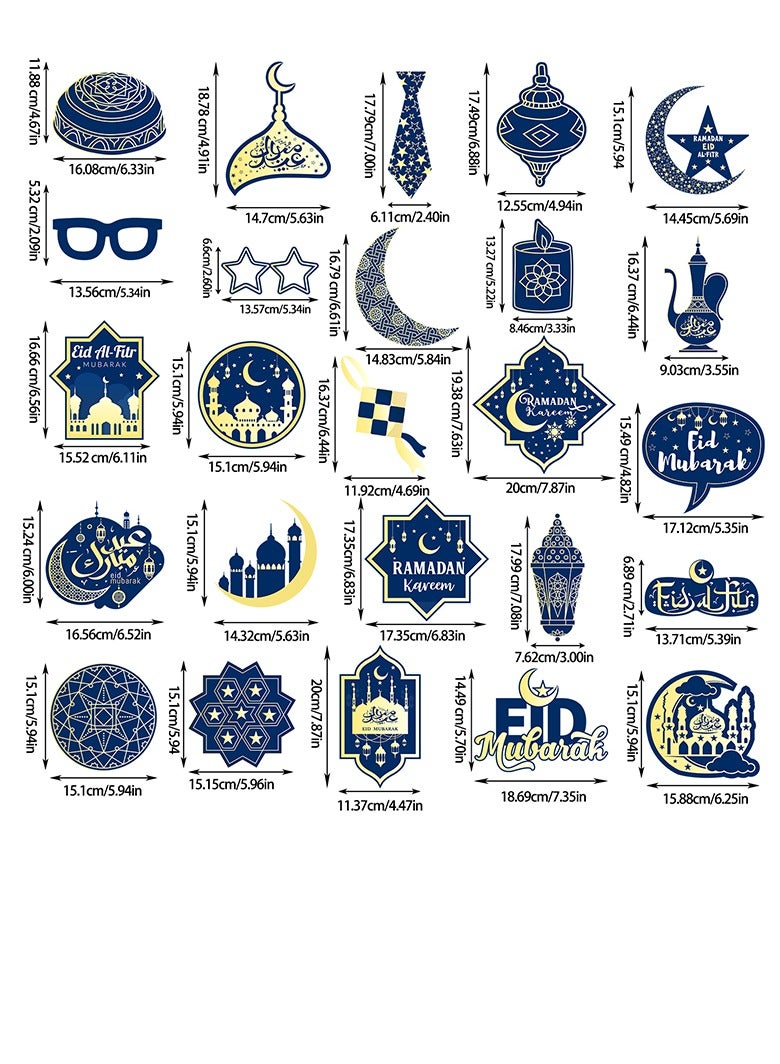 Y&D 25 Pcs Funny Ramadan Eid Mubarak Photo Booth Props Kit - Photography Decor for Festive Atmosphere - Image 4