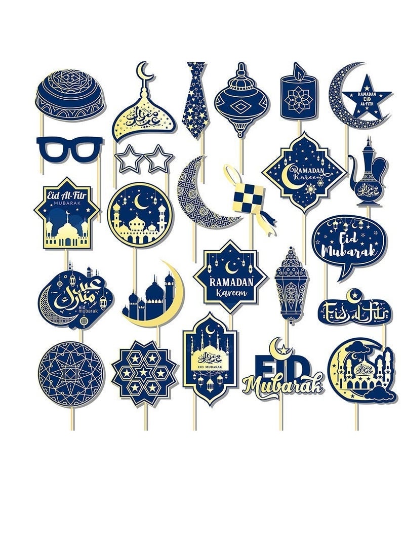 Y&D 25pcs Eid Mubarak Photo Booth Props, Star Moon Eid Al-Fitr Ramadan Mubarak Party Supplies, Cardstock & Bamboo Sticks, Perfect for Eid Mubarak, Ramadan Mubarak, Islamic Parties - Image 5