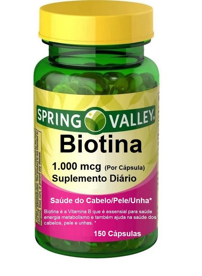 وادي الربيع - بيوتين 1000 ميكروغرام، 150 قرص