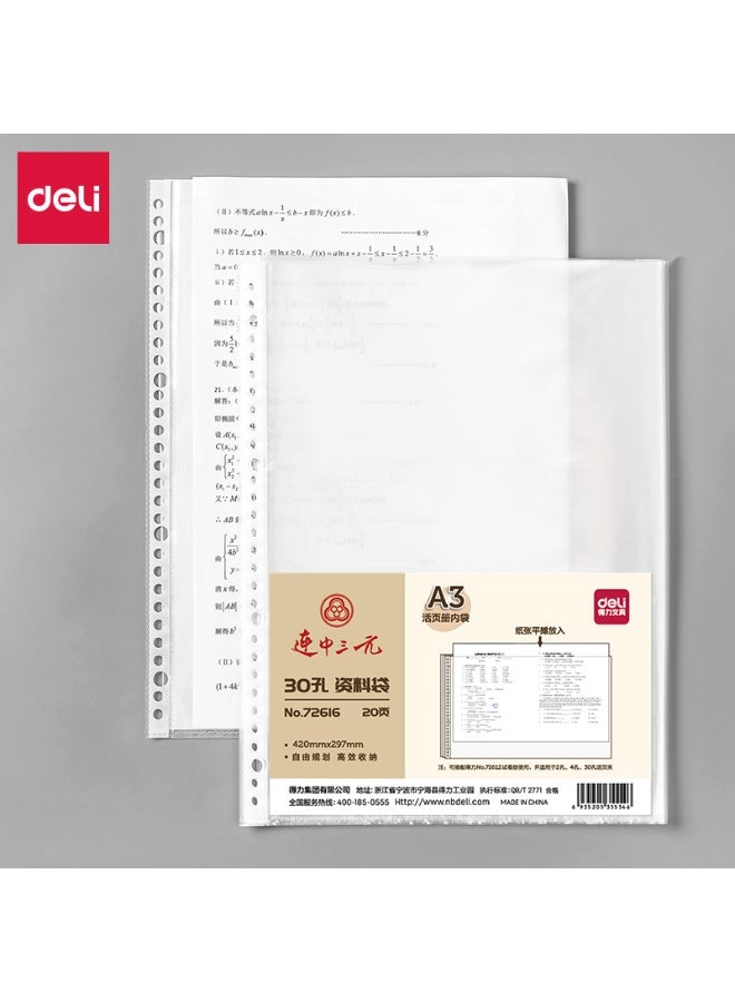 Deli 72616 A3 Sheet Protector 20 Pages – Transparent, 30-Hole Universal Fit, Smooth Round Openings, Compatible with Various Binders - Image 2