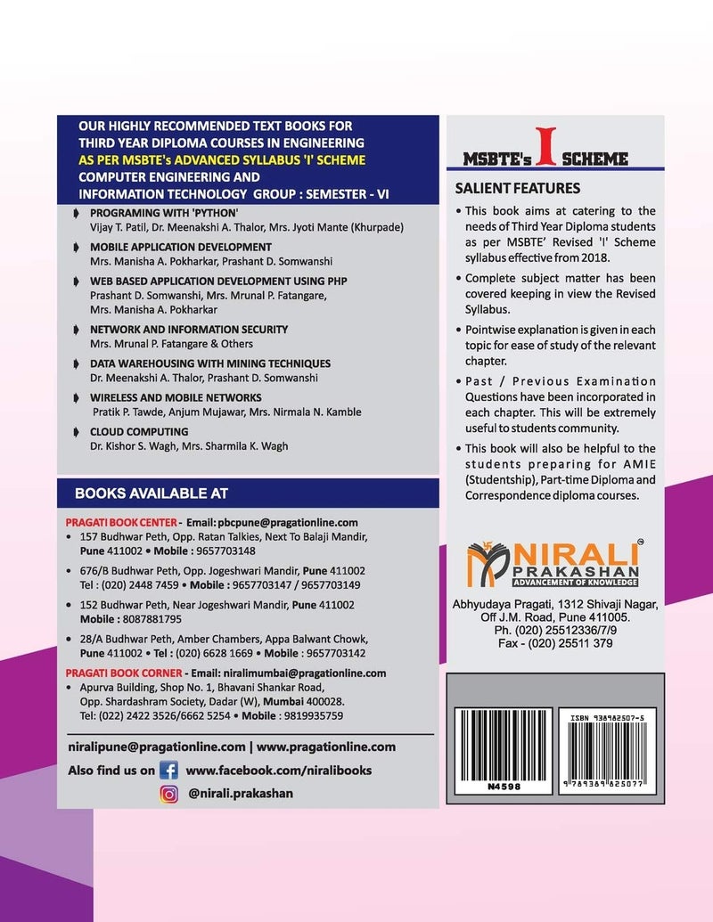 Web Based Application Development with PHP (22619) - Image 2