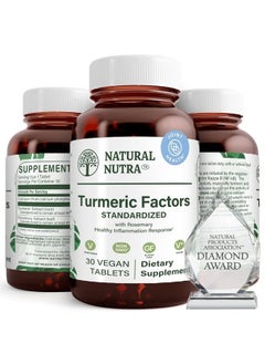 Natural Nutra Turmeric Curcumin Supplement, Brain Health, Calcium for Optimal Absorption, 350 mg, 30 Vegan Tablets  - Image 1