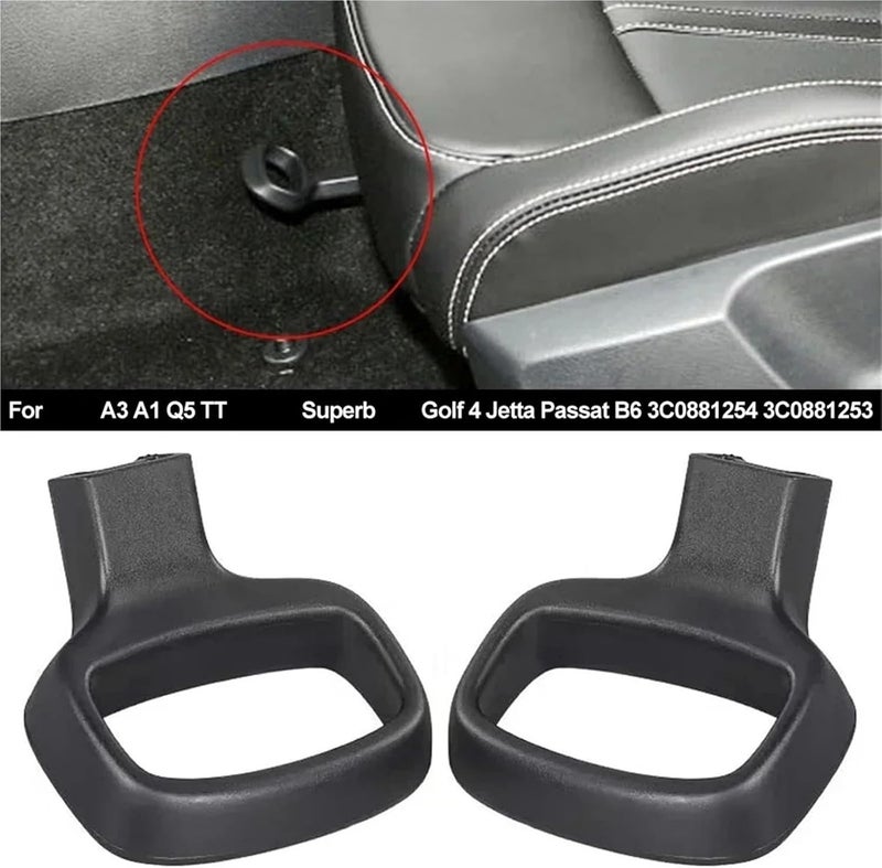 Vuzmode Car Seat Adjustment Handle for VW Models - Image 2