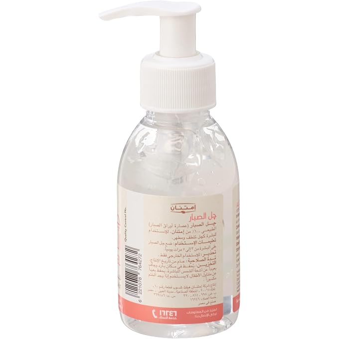 Imtenan Aloe vera gel 140ml - Image 2