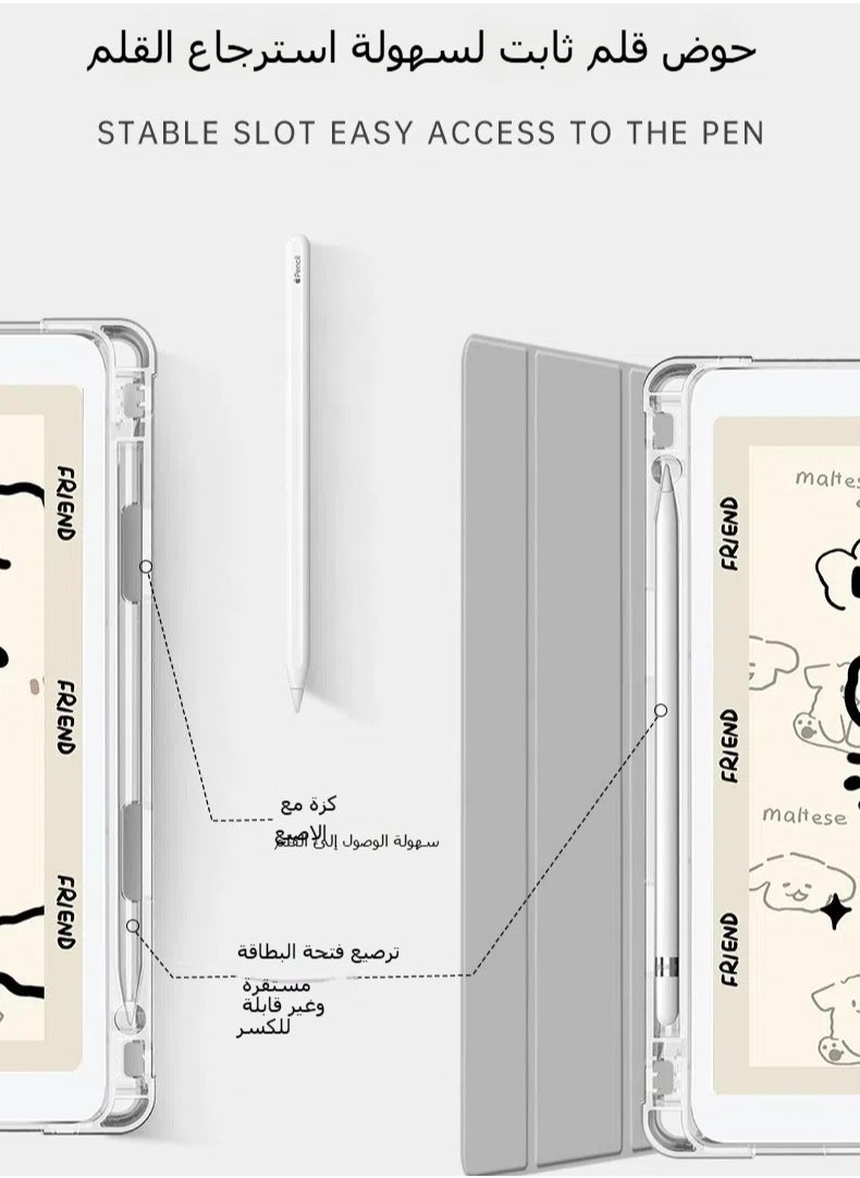 علبة لوحة (هواوي ميت باد 2023) ذات حجم 11 بوصة، مع دعامة ممتدة، حالة ثلاثية الطي مع مكان للقلم، تنبيه تلقائي للنوم / الاستيقاظ، ظهر ناعم من TPU، حالة خفيفة الوزن.