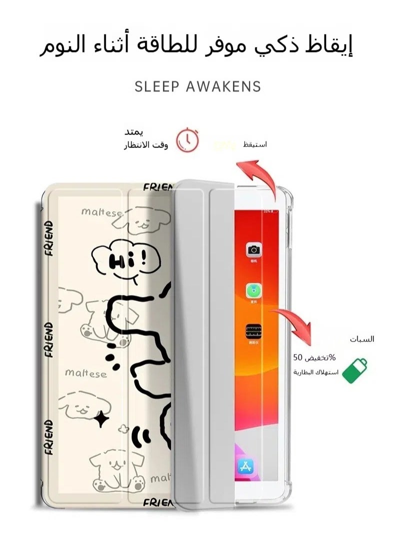 علبة لوحة (هواوي ميت باد 2023) ذات حجم 11 بوصة، مع دعامة ممتدة، حالة ثلاثية الطي مع مكان للقلم، تنبيه تلقائي للنوم / الاستيقاظ، ظهر ناعم من TPU، حالة خفيفة الوزن.