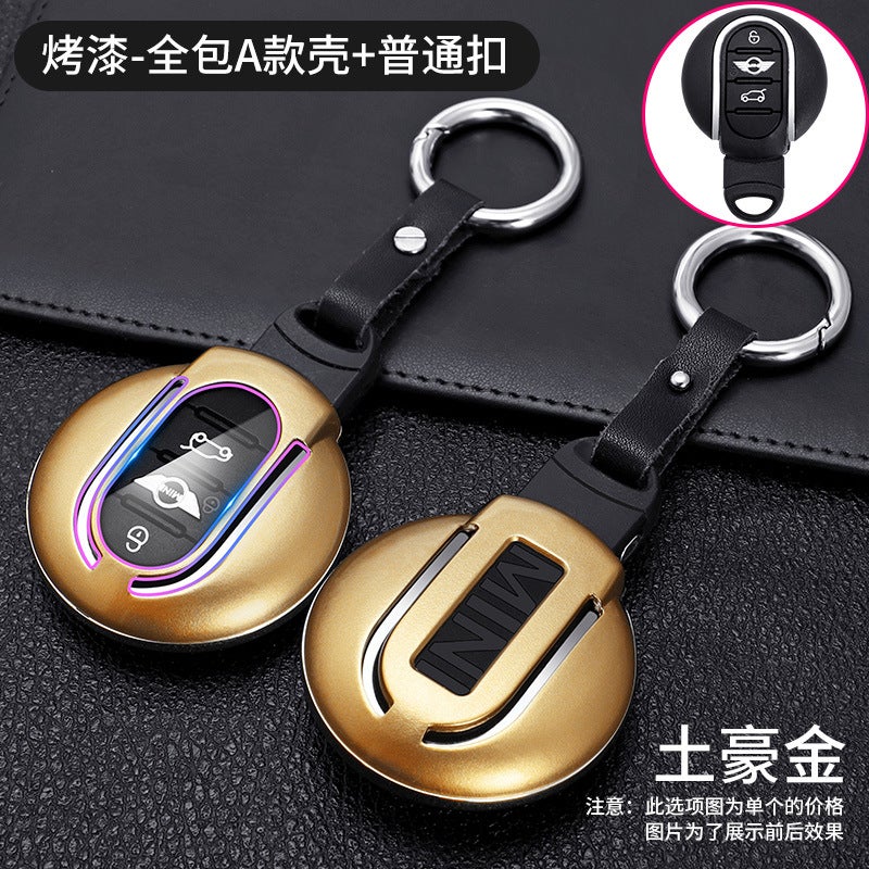 Generic For BMW MINI key case COOPER key chain F56 shell F54 female F55 car key set carbon fiber Tuhao Gold + ordinary buckle