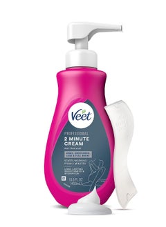 VEET Professional 2 Minute Hair Removal Cream For All Skin Types with Shea Butter | Effective Full Bikini/Pubic Hair Removal Gel | Dermatologically Tested | 13.5 FL OZ Bottle w/Spatula, Purple