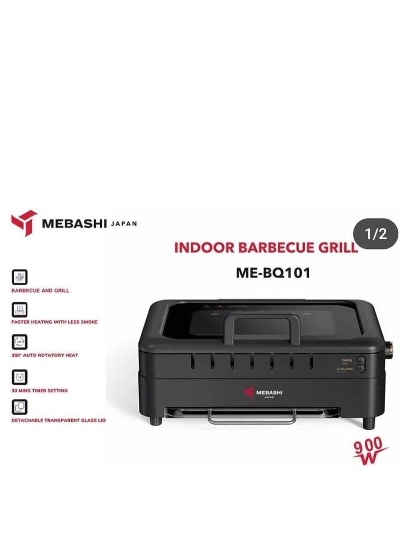 ميباشي Mebashi Indoor Barbecue Grill 900W - Image 3