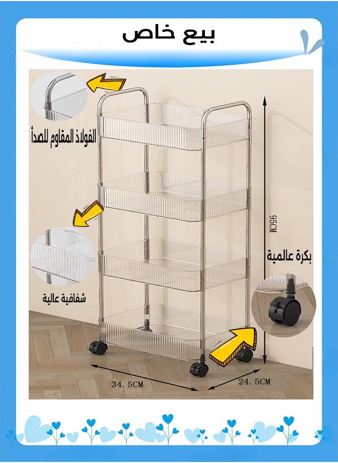 وانغبانغزي عربة تخزين قابلة للحركة من 4 طبقات لغرفة المعيشة والمطبخ والحمام، رف تخزين شفاف بتصميم بسيط، رف تخزين متعدد الاستخدامات  - Image 1