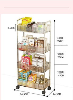 WangPangZi 4-Tiers Moveable Storage Trolley for Living Room,Kitchen,Bathroom,Simple Style Transparent Storage Rack,Utility Storage Shelf  - Image 2