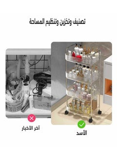 WangPangZi 4-Tiers Moveable Storage Trolley for Living Room,Kitchen,Bathroom,Simple Style Transparent Storage Rack,Utility Storage Shelf  - Image 4