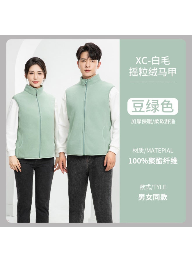 Fleece-lined Catering Vest Workwear With Logo Printing Autumn And Winter Front Desk Supermarket Cashier Advertising Vest