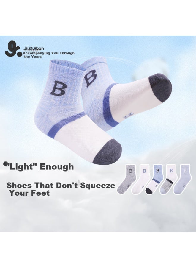 Long time companion Longevity Companion Children's Socks Boys Thin Mesh Breathable Boneless Cotton Socks For Big Kids Refreshing Sports Anti-odor Mid-calf Socks - Image 5