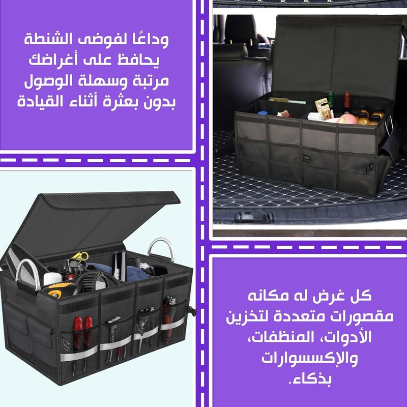 MOTRK Foldable Trunk Organizer for SUVs & Sedans with 6 Pockets - Image 2