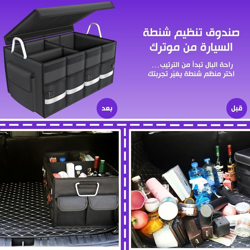 MOTRK Foldable Trunk Organizer for SUVs & Sedans with 6 Pockets - Image 3