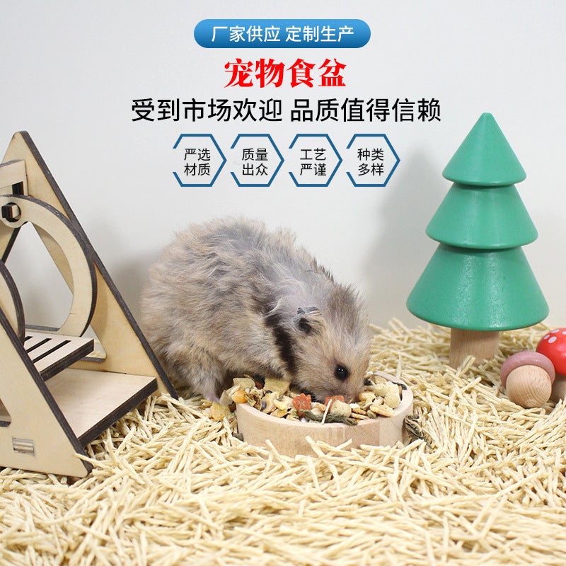 Hamster Solid Wood Food Basin Small Pet Feeding Bowl Round Bowl Wooden Toy Feeder Hamster Landscape Products Food Basin - Image 2