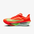Nike Orange
