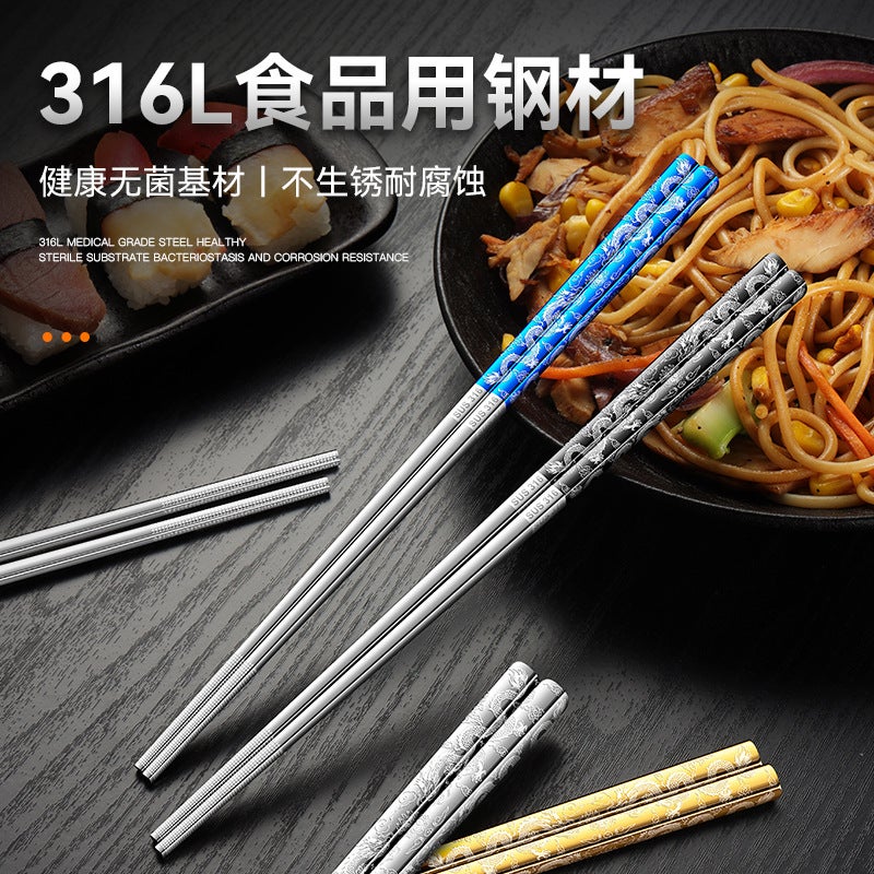 New 316L Stainless Steel Chopsticks Household Non-Slip Metal Chopsticks Household Chinese-Style Ssangyong Color Pattern Chopsticks Suit - Image 2