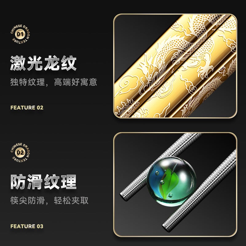 New 316L Stainless Steel Chopsticks Household Non-Slip Metal Chopsticks Household Chinese-Style Ssangyong Color Pattern Chopsticks Suit - Image 5