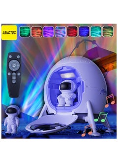 Astronaut Lander Galaxy Projector, Spacecraft Ceiling Projector Light with Remote Control, 2 Astronaut Toys Decoration, Bedroom Space Projector, Room Decoration - pzsku/Z90E19C6BBB1524C92542Z/45/_/1737024587/d5d26c62-0d4b-4455-b058-9fff3ae380d0