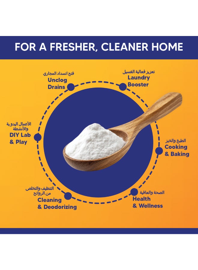 Charmm Baking Soda 900gm - Image 2