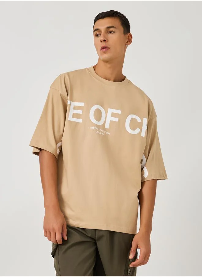 ستايلي Styli Typography Print Mock Neck Jersey Boxy T-Shirt