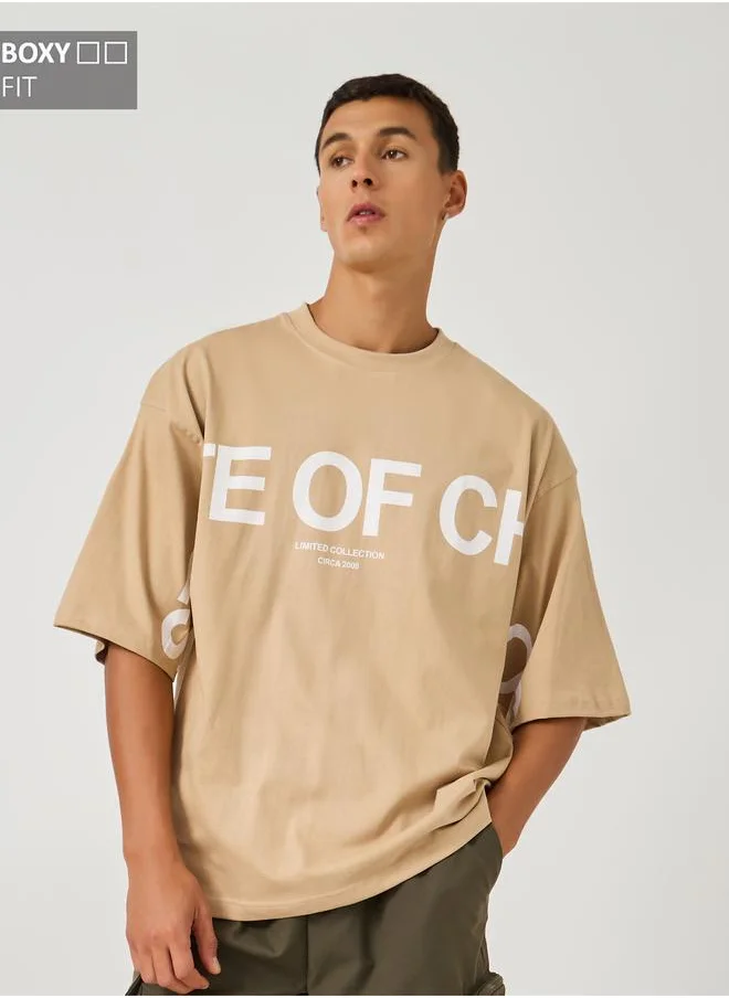 ستايلي Styli Typography Print Mock Neck Jersey Boxy T-Shirt