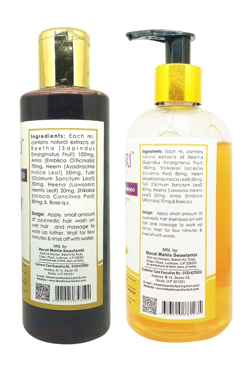 Khadi Mauri Amla Reetha Anti Hair Fall Shampoo Pack of 2 510 ml - Image 2