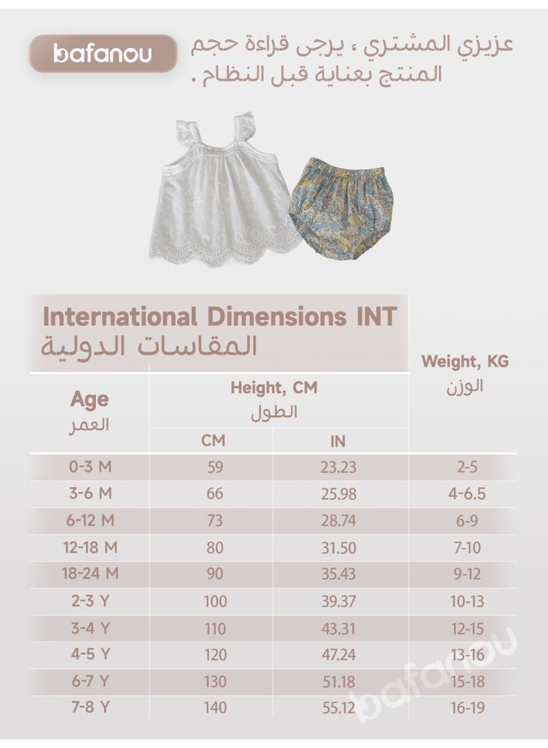 Bafanou Summer Infant Girls Clothing Sets Baby 100% Cotton Fly Sleeve Camisole Top  - Image 3