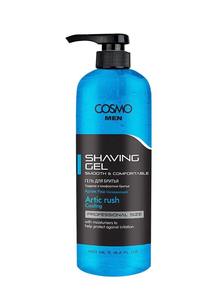 COSMO Shaving Gel Smooth And Comfortable Artic Rush Cooling 480Ml 