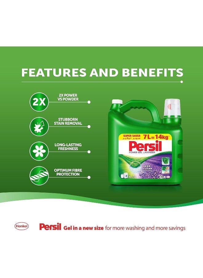 Persil Persil Power Gel Liquid Laundry Detergent, Deep Clean Technology for Perfect Cleanliness And Long-Lasting Freshness, Lavender, 7L  - Image 2