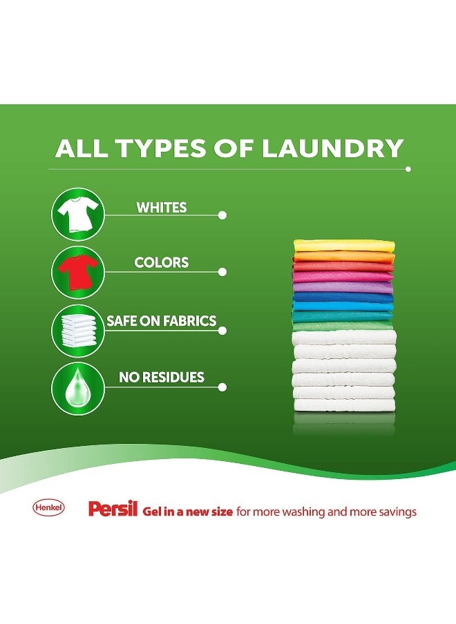 Persil Persil Power Gel Liquid Laundry Detergent, Deep Clean Technology for Perfect Cleanliness And Long-Lasting Freshness, Lavender, 7L  - Image 5