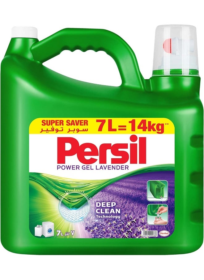 Persil Persil Power Gel Liquid Laundry Detergent, Deep Clean Technology for Perfect Cleanliness And Long-Lasting Freshness, Lavender, 7L  - Image 1