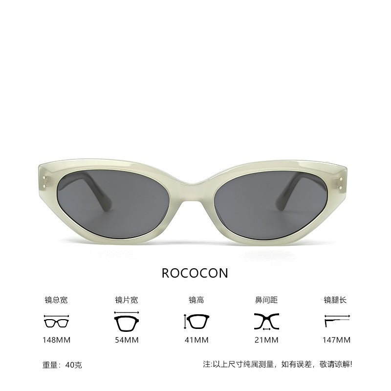 Generic GM Cat Eye Sunglasses UV Protective Unisex flesh color 