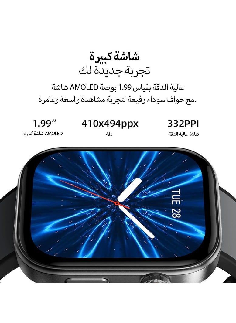 “ساعة ذكية إبسون AMOLED بقياس 1.99 بوصة مع الرد / إجراء المكالمات، مقاومة للماء 3ATM / معدل ضربات القلب / ضغط الدم / متتبع النوم - pzsku/Z90E40CC50298926976DAZ/45/_/1730691245/3a7d29f6-ffbd-426c-8bf8-5ed79ed830f0