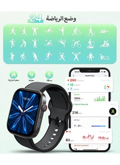 ibsun 1.99"AMOLED Smart Watch with Answer/Make Calls, 3ATM Waterproof/Heart Rate/blood pressure/Sleep Tracker  - Image 4